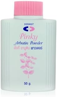 Dermist Pinky Ardutin Powder Oil and Blemish Control Sweetie Pink 50g