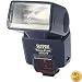 SUNPAK 040C 35mm Electronic Power Zoom Flash with LCD (SUNPAK 040C)