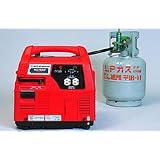 三菱重工 三菱ポータブルガス発電機 MGC900GP