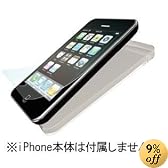 パワーサポート エアージャケットセット for iPhone 3G Clear PPK-71