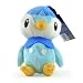 Pokemon 5" Mini Plush Series II Figure -- Piplup