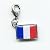 NATIONALFLAG 国旗柄ファスナーホルダー フランス 05929-9