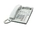 2-Line Intercom Speakerphone w/Caller ID/Call Waiting/3-Way Conferencing