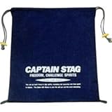 CAPTAINSTAG(キャプテンスタッグ) ナップサック(ブルー)380×450mm M-8513