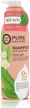 HAPPY BATH MILD SOOTHING SHAMPOO(420ml)