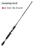 ティムコ ジャンピングジャック カナル トーナメントエディション JJCT64C FlipShooter