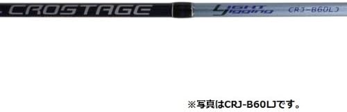 Major Craft / black stage CRJ-B64SLJ