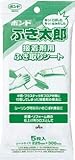コニシ　ふき太郎　3562689 84000