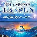 C・ラッセン　プレシャス　ハーモニー（954ピース）81-971　専用パネル付（ブルー）LP
