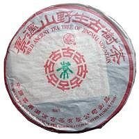 2004年-瀾倉古茶0083七子餅