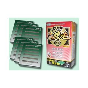 「ゴキブリ大脱走（無臭）」 家庭用 ： 天然100%素材の防虫忌避剤、ダニ・ノミ等にも効果！ 駆除 退治