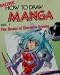 Book Official More How To Draw Manga Illustration Kit (How to Draw Manga)