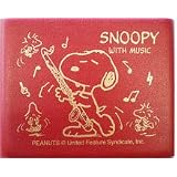 SNOOPY スヌーピー リードケース バスクラリネット用（5枚収納）レッド