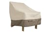 Veranda Adirondack Chair Cover