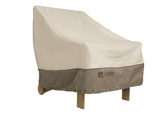 Veranda Patio Lounge Chair Cover