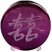 A gift and blessing for Birthday, Wedding, Engagement or Anniversary gift. Nancy Gong...