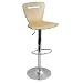 LumiSource H2 Bar Stool, Natural