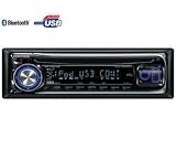 Review KENWOOD  / KDC-W5541UG Bluetooth USB CD/MP3 Car Radio - blue button illumination