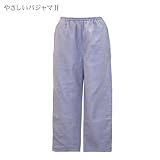 【エンゼル】着心地物語:やさしいパジャマ2(春・秋・冬向け)・パンツ(婦人用) Mサイズ