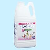 �L���C�L���C ��p�A�n���h�\�[�v