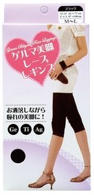 ゲルマ美脚 レースレギンス ブラック