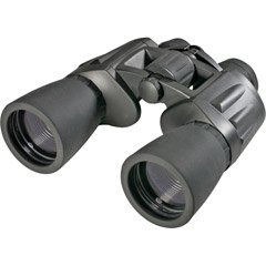 Vanguard FR-1650 Binoculars