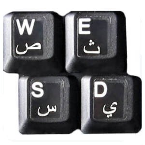 HQRP Arabic Keyboard Stickers On Transparent Background with White Lettering for All PC / Desktops / Laptops / Notebooks / Computers