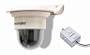 SecurityMan Outdoor/Indoor Pan Control Dome Camera Kit with 100ft Cable (PANDOME)