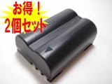 【2個セット】CAMEDIA C-5060.CAMEDIA C-8080.E-1の  BLM-1  対応バッテリーの画像