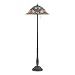 Quoizel Tiffany 60-Inch Floor Lamp with Tiffany Dragonfly Garden Glass, 1088 Pieces of Tiffany Glass, Vintage Bronze Finish #TFDG9360VB