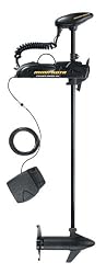 Minn Kota&reg; 55 Power - Drive&trade; V2 / AutoPilot&trade; Bow Mount 12V Trolling Motor