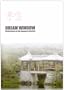 Dream Window:Reflections on the Japanese Garden [VHS]