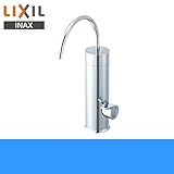 [INAX]浄水器専用水栓(カートリッジ内蔵型)JF-WA505(JW)[一般地仕様]【LIXILリクシル】