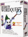 Hebrew Wordquest - Exciting Hebrew Word Search Game