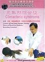 Climacteric syndrome (Chinese Medicine Massage Cures Diseases in Good )