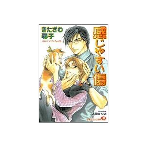 �����₷���� (����ЉԊە���)