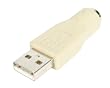 StarTech Replacement PS/2 Mouse to USB Adapter - F/M (GC46MF)