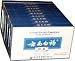 Yunnan Baiyao Capsule (Yun Nan Bai Yao Jiao Nang) 16 Capsules X 10
