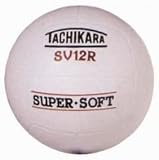 Tachikara Super Soft SV12R Volleyball (Set of 2)