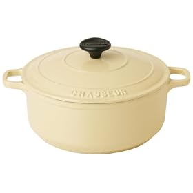 Chasseur Cast Iron 20cm, 2.5ltr Round Cream Casserole