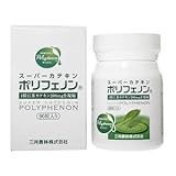 スーパーカテキン ポリフェノン200 90粒入