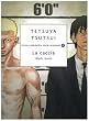 La caccia (Duds Hunt)