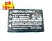 �y2�Z�b�g�zFujifilm?M603��  NP-120  �Ή��o�b�e���[
