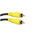 Composite Video Yellow RCA Phono Lead AV Cable PC TV