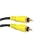 Composite Video Yellow RCA Phono Lead AV Cable PC TV