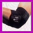 MAGNETIC THERAPY Lg Elbow Support for PAIN MANAGEMENT