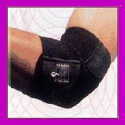 MAGNETIC THERAPY Lg Elbow Support for PAIN MANAGEMENT