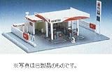 トミックス ガソリンスタンド（出光） 4066 【鉄道模型・Nゲージ】