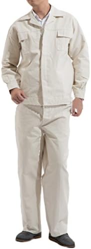 Wantdo Unisex Cotton Thick Work Coat Electric Welding Jacket(Beige,S)