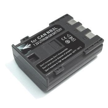 Canon NB 2L, NB 2LH Battery Accessory Bundle   Premium Replacement Lithium Ion Battery + Digital Camera & Camcorder battery Charger with Car Adapter